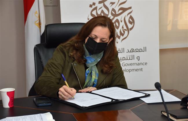 «القومي للحوكمة» ومعهد التنمية المحلية بكوريا الجنوبية يوقعان مذكرة تفاهم