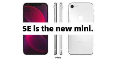 اخر تسريبات  iPhone SE plus تظهر بعد غد