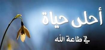 ما المقصود بـ عبادة الوقت؟