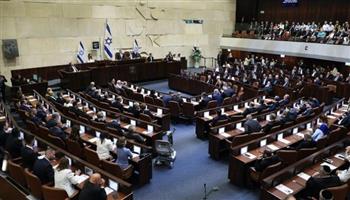   الكنيست الإسرائيلي: لن تصبح إسرائيل مثل أوكرانيا