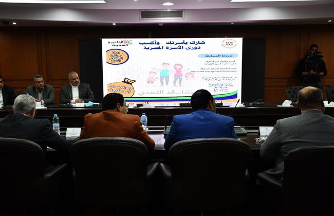 «الشباب والرياضة» تطرح رابط التسجيل الاليكتروني فى «الأسرة المصرية» ومعسكر«بالرياضة .. هختار صحتى»