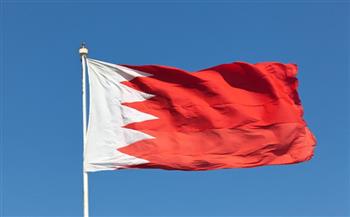   البحرين تعرب عن تعاطفها مع واشنطن جراء الإعصار الذى ضرب ولاية أيوا