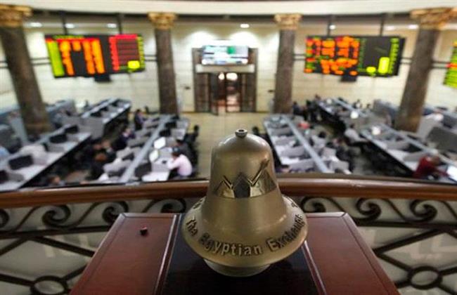 تباين مؤشرات البورصة المصرية ببداية تعاملات اليوم الإثنين 