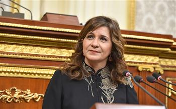   وزيرة الهجرة: القيادة السياسية توفر كل التسهيلات لإعادة المصريين بأوكرانيا