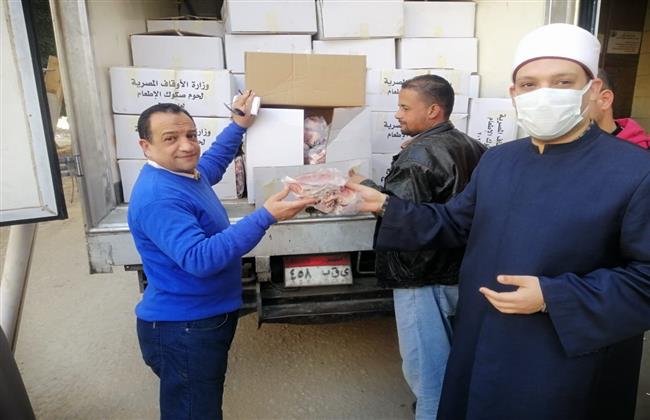 توزيع 7 طن لحوم  لى قرى مبادرة حياة كريمة بالبحيرة