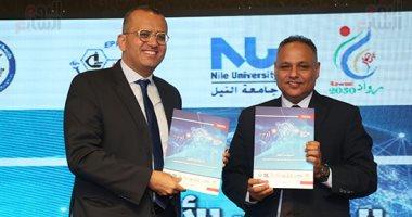 تعاون جامعة المنوفية وأكاديمية البحث العلمي لإنشاء مكتب تسويق التكنولوجيا