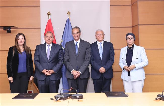 أكاديمية لتأهيل كوادر فى مجالات التكنولوجيا المتقدمة للعمل بالبنك الأهلي