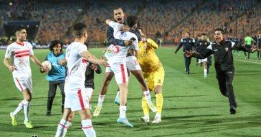الزمالك يصحح مساره بالفوز على الجونة فى الشوط الأول 