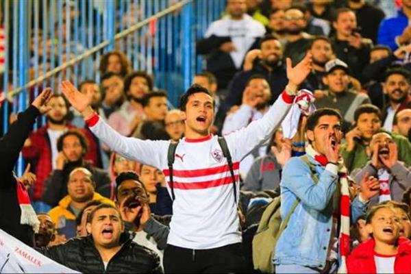 جماهير الزمالك تتغنى بلاعبيها بعد الفوز على الجونة