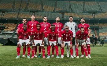 بعثة الأهلى تتوجه إلى جنوب أفريقيا بعد مباراة بيراميدز للقاء صن داونز