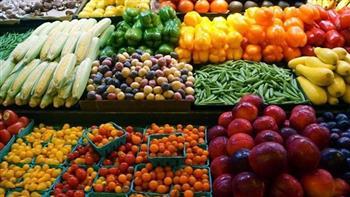 أسعار الخضروات والفاكهة اليوم الثلاثاء بالأسواق