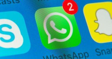 واتساب تطور ميزة استطلاعات الرأى الجماعية