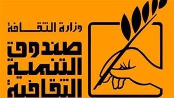 الأحد.. منتدى الثقافة والإبداع يُحيي الذكرى الأولى لرحيل شاكر عبد الحميد