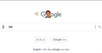 أبل وجوجل ومايكروسوفت وموزيلا يتعاونون لتحسين تصفح الإنترنت
