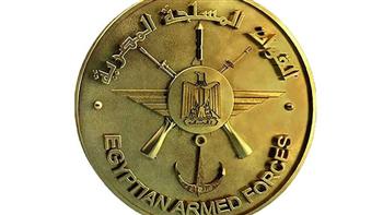    القوات المسلحة تنعى شهداء الواجب بقوات حفظ السلام المصرية بدولة مالي