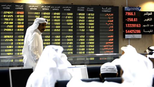  بورصات الخليج تعزز مكاسبها بنهاية تعاملات اليوم 