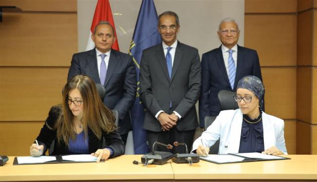 توقيع بروتوكول تعاون بين البنك الأهلي المصري ومعهد تكنولوجيا المعلومات 