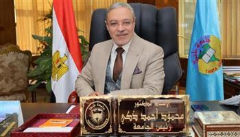 الإفتراضي للتوظيف للمراكز الجامعية للتطوير يفوز بجائزة أفضل ملتقي إفتراضي