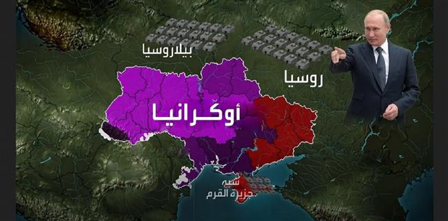 خسائر روسيا وأوكرانيا فى الحرب الراهنة