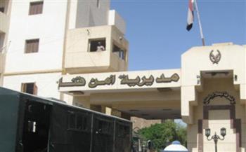 أمن قنا يقبض على المتهم بالشروع في قتل زوجته وأطفاله الخمسة بالدندرة
