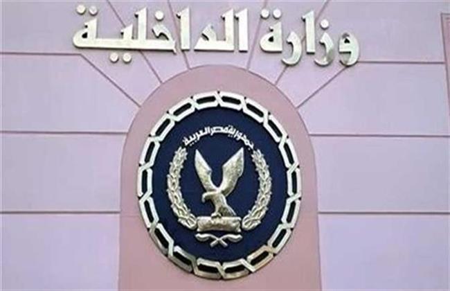 ضبط  325 طن دقيق و6 طن سمن صناعي