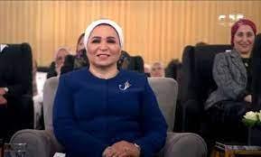 نص كلمة السيدة انتصار السيسي في احتفالية يوم المرأة العالمي