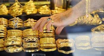 ارتفاع جديد فى أسعار الذهب اليوم الأربعاء.. وعيار 21 يسجل هذه القيمة  