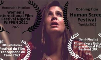   رئيسة مهرجان أفلام حقوق الإنسان التونسى: مصر تتربع على عرش السينما