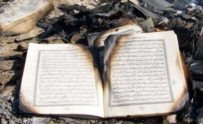 ما حكم حرق ورق المصحف المقطوع؟