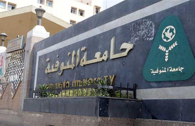 رئيس جامعة المنوفية يلتقى بالطالبة المثالية فى المرحلة الثانوية على مستوى المحافظة