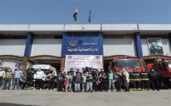   محافظة الفيوم تحتفل باليوم العالمي للحماية المدنية