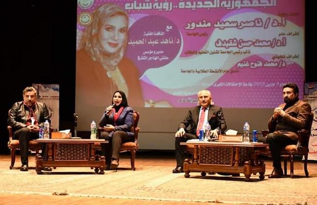 «القوى الناعمة وبناء الوعى» ثانى محاضرات مبادرة الجمهورية الجديدة لشباب جامعة القناة 