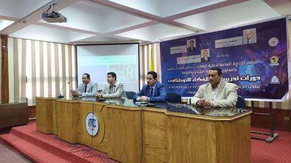 جامعة المنيا تنظم دورات في الذكاء الاصطناعى للطلاب
