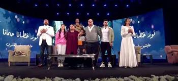   الرئيس السيسى يشهد العرض المسرحى «رسالة نور».. فيديو