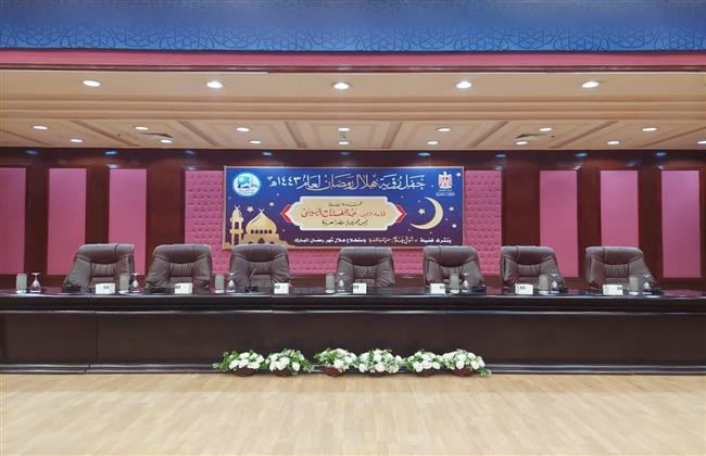 بث مباشر «الإفتاء» تستطلاع هلال شهر رمضان