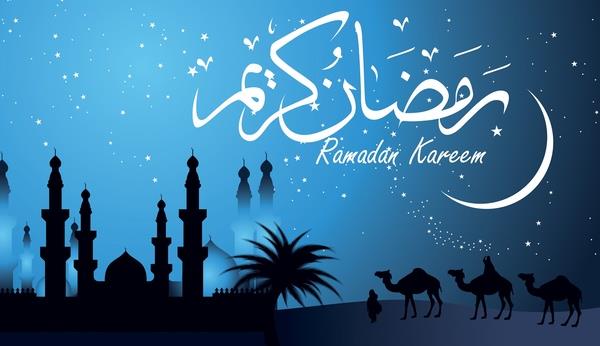 دار الإفتاء تعلن غدا أول أيام شهر رمضان