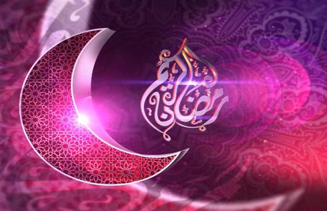 المغرب: بعد غد أول أيام شهر رمضان المبارك