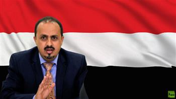  الإرياني: مشاورات الرياض فرصة قد لا تتكرر أمام اليمنيين