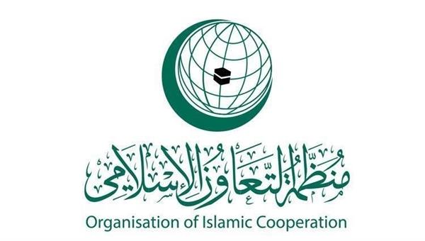 «التعاون الإسلامى» تجدد إدانتها لاعتداءات مليشيا الحوثى على السعودية والإمارات