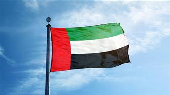   الإمارات وسلوفينيا تبحثان تعزيز العلاقات البرلمانية