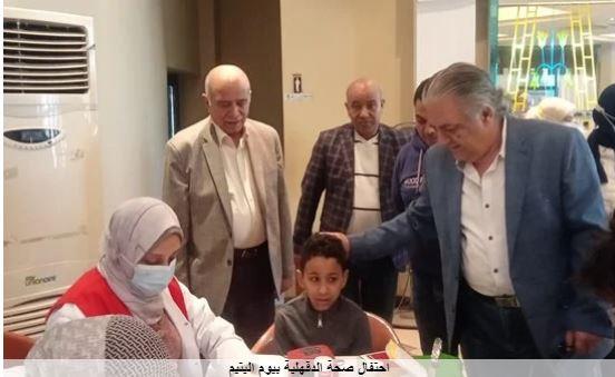 صحة الدقهلية تحتفل بيوم اليتيم بفحوصات طبية وهدايا وألعاب 