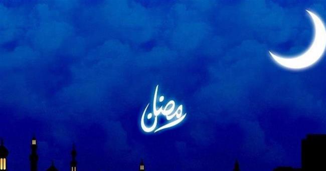 دعاء اليوم الثاني من شهر رمضان المبارك 2022