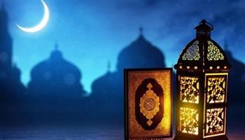 الإمارات تعلن السبت أول أيام شهر رمضان الكريم