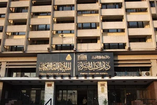 «هيئة الكتاب» تعلن عن تفاصيل مسابقة رمضان: «مكتبات متكاملة للفائزين»