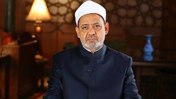 شيخ الأزهر يهنئ الرئيس السيسي بحلول شهر رمضان