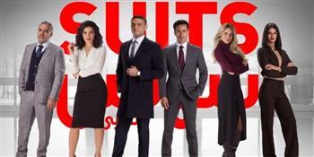 مواعيد عرض مسلسل "Suits بالعربي" والقناة الناقلة له