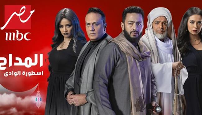 «كابوس صابر يتكرر مع امه واخوه»..ملخص الحلقة الأولي من المداح2..فيديو