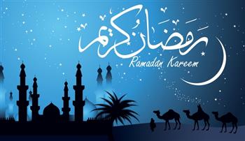   دار الإفتاء تعلن غدا أول أيام شهر رمضان