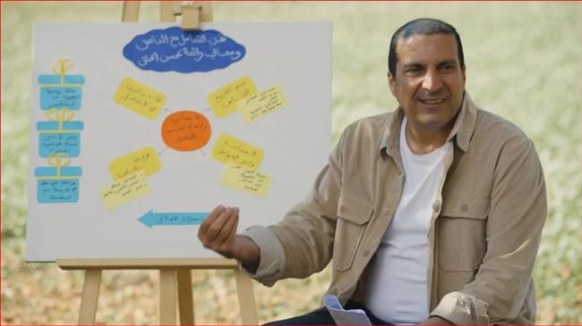 عمرو خالد يكشف فن التعامل مع إيذاءات وتجريح البشر
