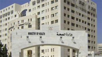   الصحة الفلسطينية: وضع المصابة برصاص الاحتلال «حرج»